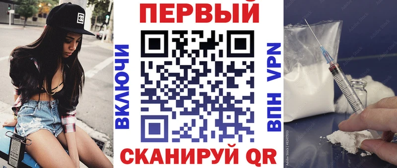 АМФЕТАМИН 97%  МЕГА tor  Энгельс 