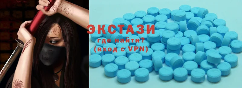 Ecstasy 280 MDMA  KRAKEN ссылка  Энгельс  даркнет сайт 