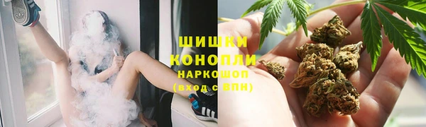 COCAINE Куйбышев