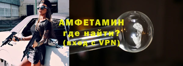 ALPHA-PVP Кукмор