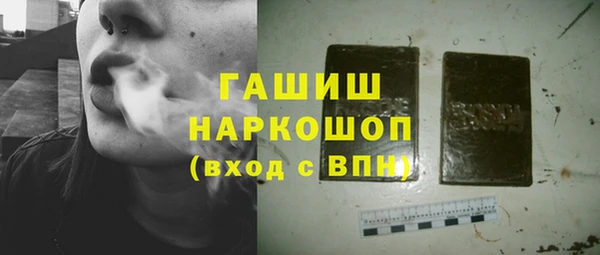 ALPHA-PVP Кукмор