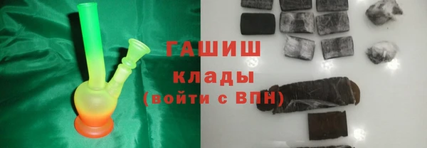 ALPHA-PVP Кукмор