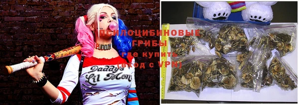 ALPHA PVP Кулебаки