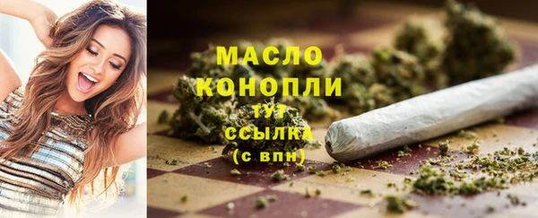 ALPHA PVP Кулебаки