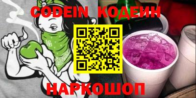 дмт Аргун