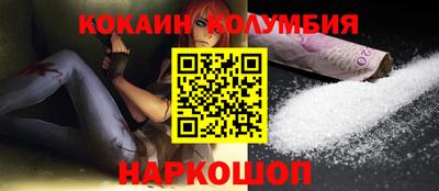 дмт Аргун