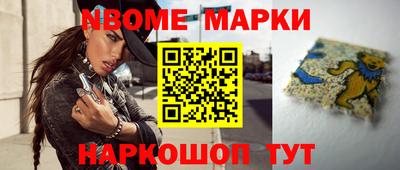 дмт Аргун