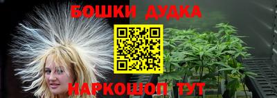 мет Азнакаево