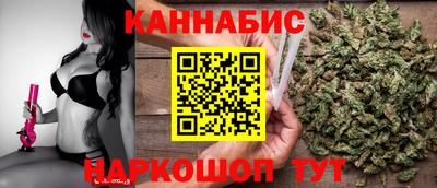 метамфетамин Апрелевка