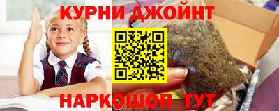 COCAINE Апшеронск