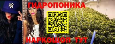 COCAINE Апшеронск