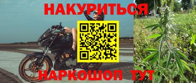 гашик Балашиха