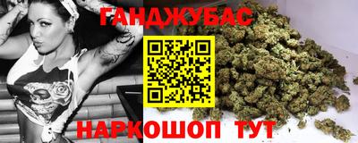 прущий лед Балаково