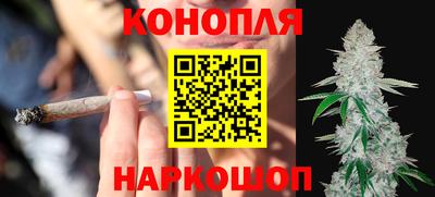 гашик Балашиха