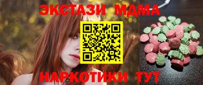 МДПВ Балахна