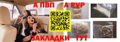 дмт Аргун