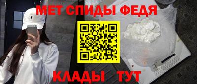 гашик Балашиха