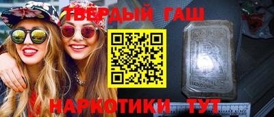 прущий лед Балаково