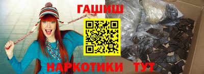 дмт Аргун