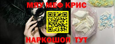 гашик Балашиха