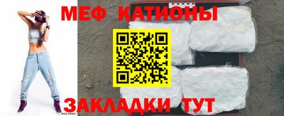 гашик Балашиха