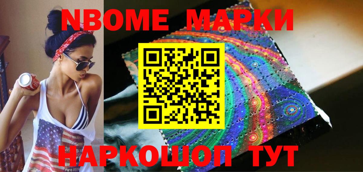 ЛСД экстази ecstasy  LSD-25 экстази кислота  Вход с VPN  Энгельс 