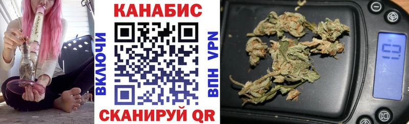 Каннабис конопля  мориарти как зайти  Энгельс 